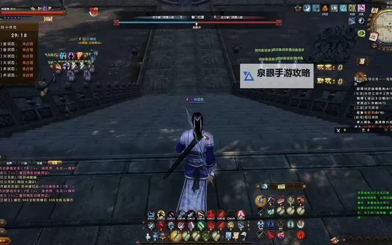 九阴真经唐门下山易容:绝世秘籍中的隐世奇术图1