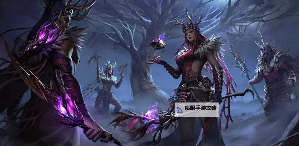 暗黑破坏神之不朽：迎接末日的终极战役图1