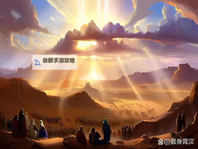 探索神秘奥秘:祖玛七层大厅的奇幻之旅图1