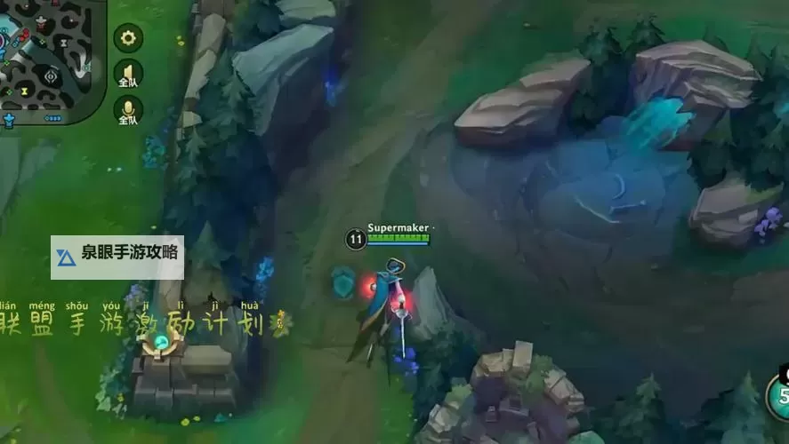 诺手怎么叠血怒技巧详解与实用攻略图2