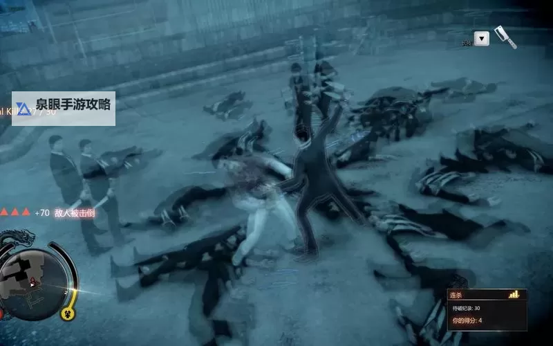 热血无赖千刀万剐任务怎么过:攻略指南与技巧分享图1