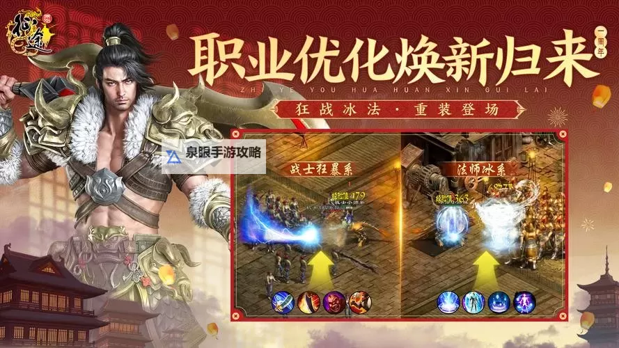 原始征途召唤加智力还是：策略选择解析图1