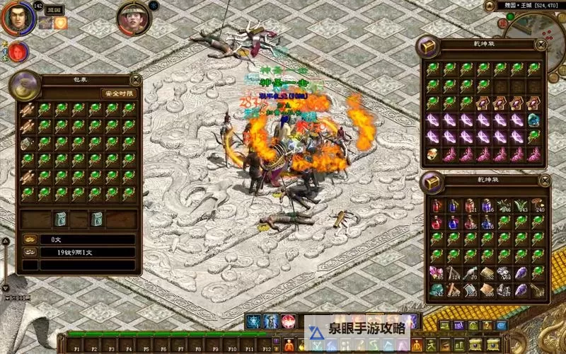 征途召唤PK哪个系厉害?详解各职业强势特点图2