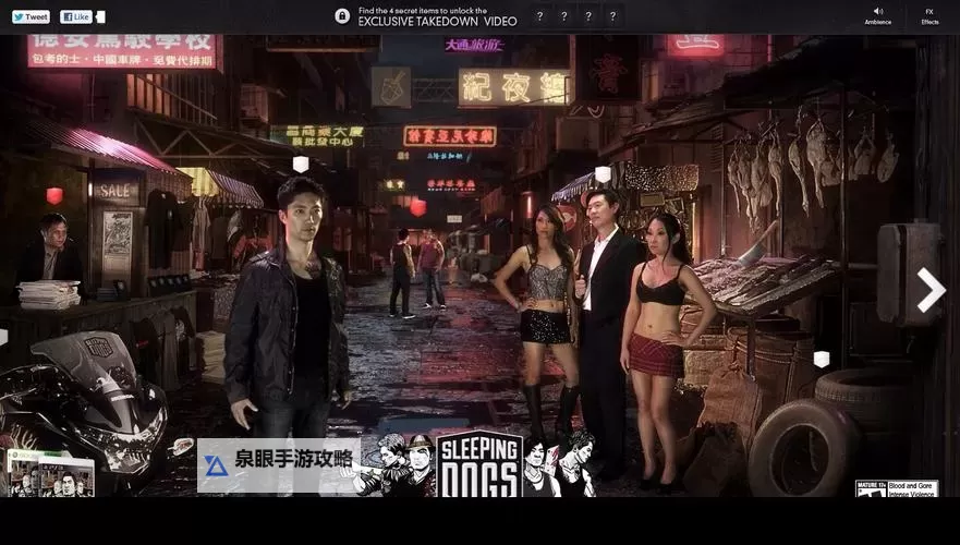 热血无赖汉化不完全引发玩家热议，期待官方尽快修复图1