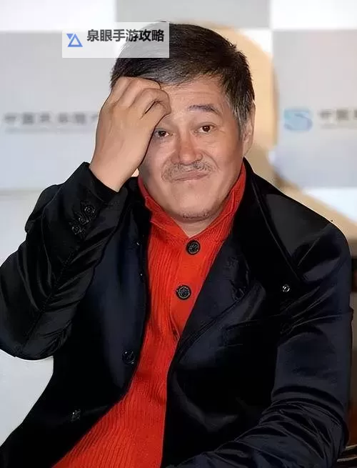 赵本山涉黑最新消息：真相揭秘与最新进展图1