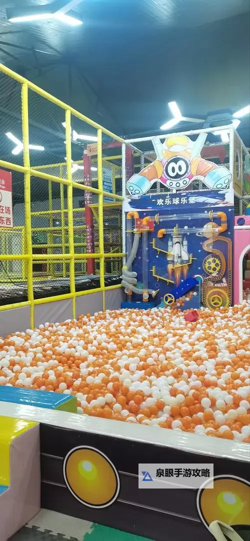 探索快乐成长的乐园:最佳幼儿故事网站推荐图1