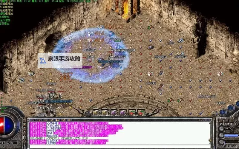 攻略指南:传奇猪洞8层怎么下9层的详细步骤与技巧图2