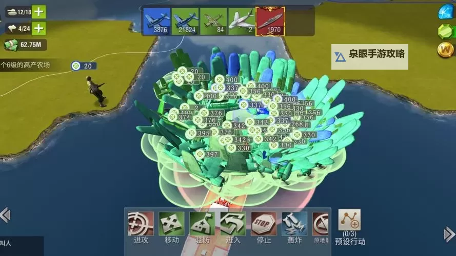 二战风云2快速发育技巧:快速提升战力的实用指南图1