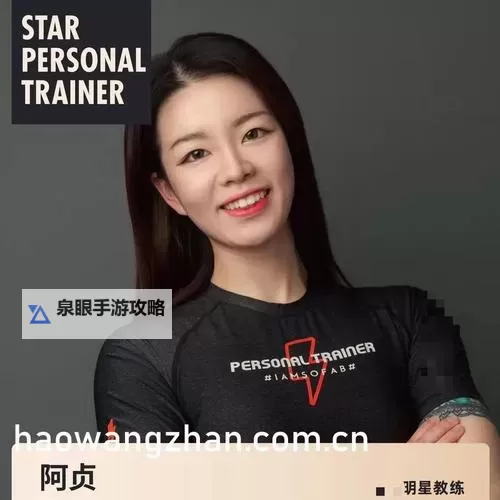 网黄柚子猫糖心VOLG在线观看：最新精彩内容一览图1