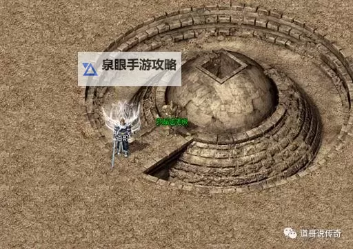 快速通关指南:石墓阵怎么走到6层口诀攻略技巧图2