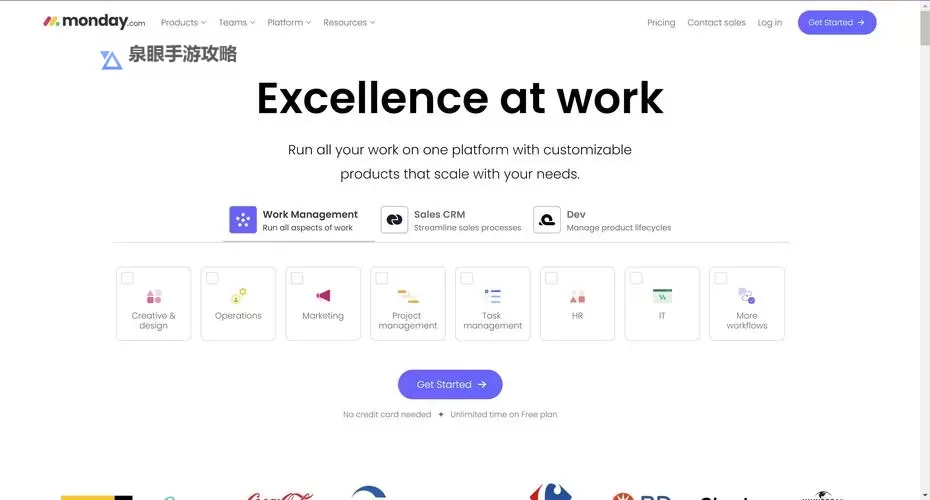 探索2024年最好的网站:优质资源推荐与使用指南图1