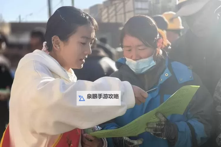 怡红院手机在线免费福利院：畅享高清福利内容，零距离体验精彩人生图1