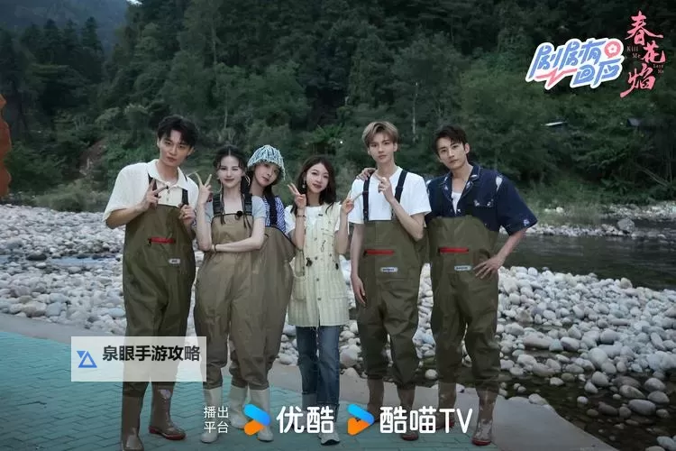 《男生和女生一起怼怼怼在线免费观看：欢乐互动的精彩瞬间》图1