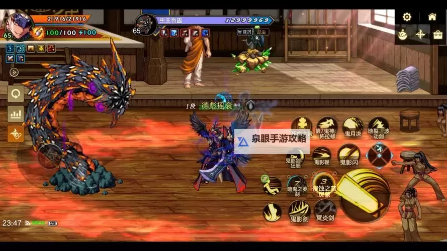 DNF鬼泣新护士9保1攻略详解:提升战斗力的最佳选择图1