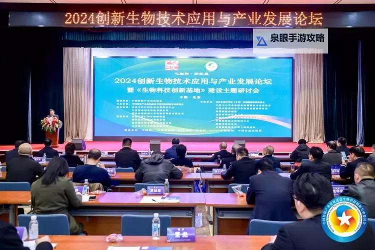 中国免费XXXXXL17:探索最新科技与创新解决方案图1