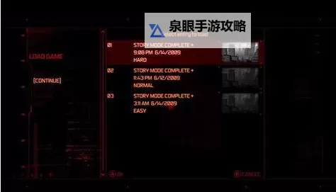 虐杀原形1最后怎么打:终极Boss攻略与通关指南图2