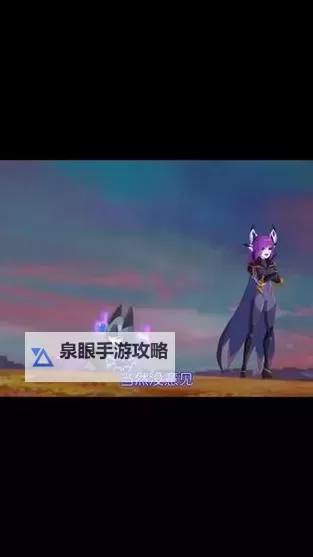 战神联盟盖亚女扮男装揭秘：隐藏在坚强背后的秘密图1