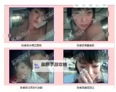 探索亚洲私拍视频：揭秘背后的真实与禁忌图1