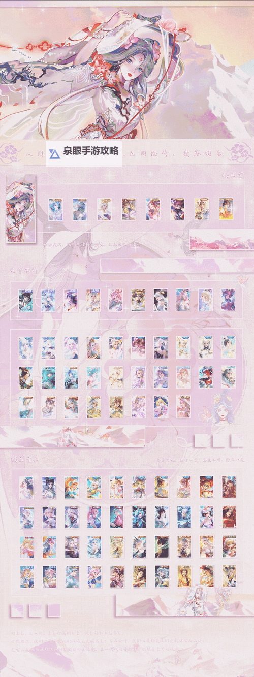 暗黑地牢:最佳龙女MOD名字推荐与使用指南图2