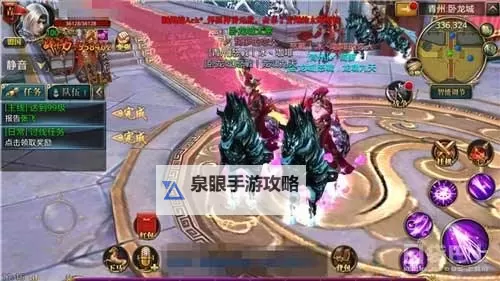 全面解析：御龙在天练马攻略技巧指南图2