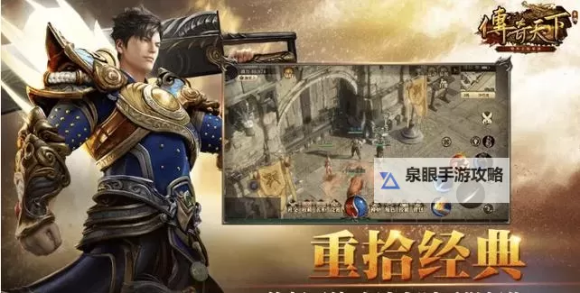 腰带加技攻的宝珠提升战力的绝佳选择图1