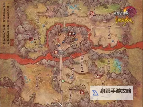 浩气退中立怎么刷恶人声望全攻略图1