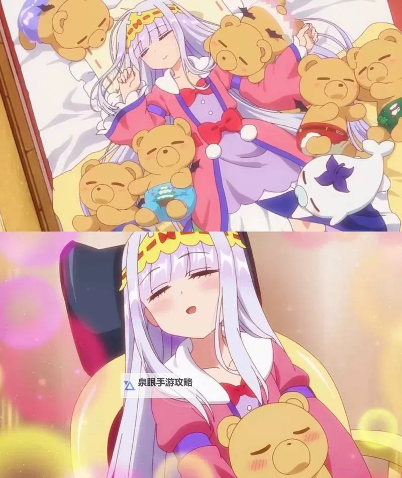 在魔王城说晚安漫画：夜幕降临的温馨时光图1