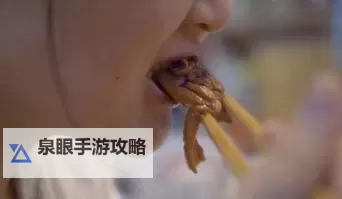 精彩绝伦：嘴巴吃鸡的视频大揭秘图1