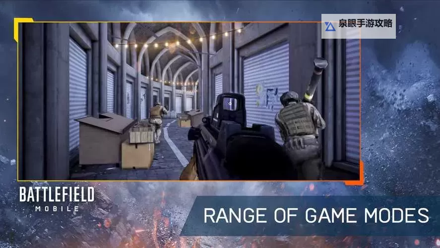 战地2142单机加强mod：打造极致单人体验的最佳选择图1