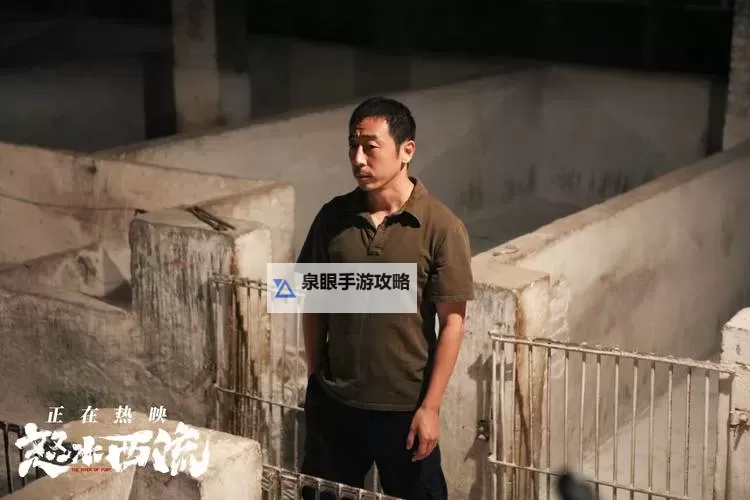 探索极致刺激之路：重口味电影网推荐榜单图1