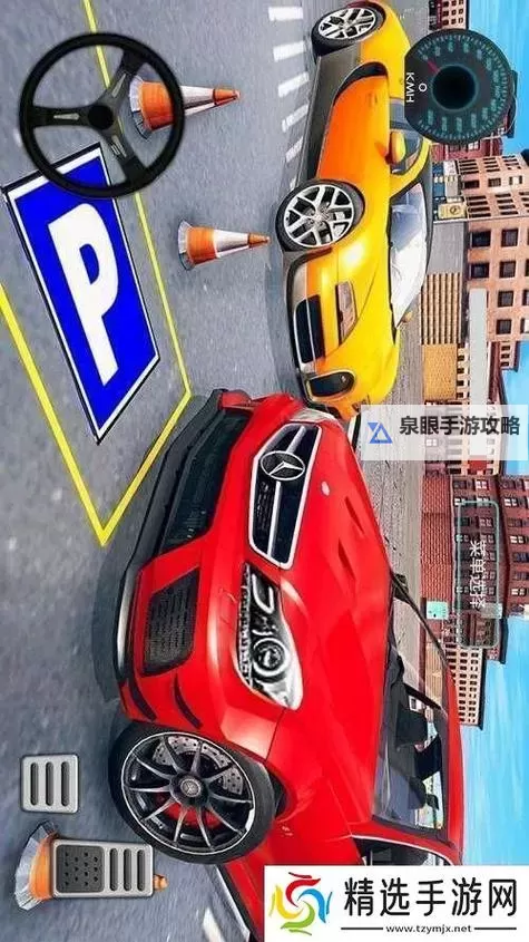 中午日产幕无线码8区：最新解决方案与应用指南图1