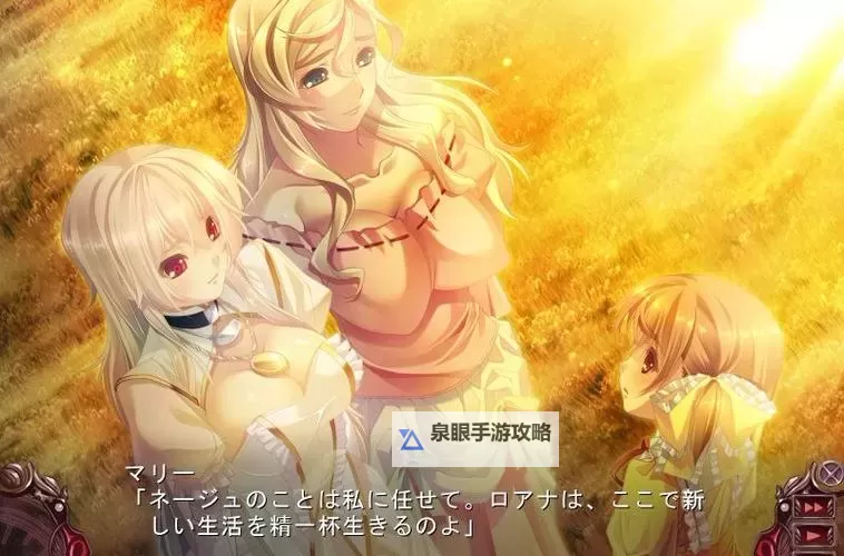 二次元秘黄漫免费网站:探索虚拟世界的无限魅力图1