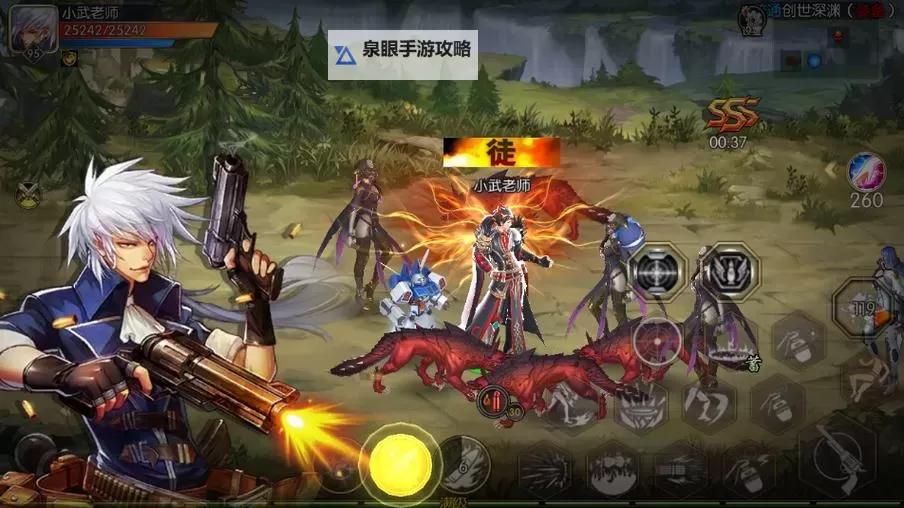 探索阿拉德之怒顶级手游:最佳战斗体验与你共赏图1