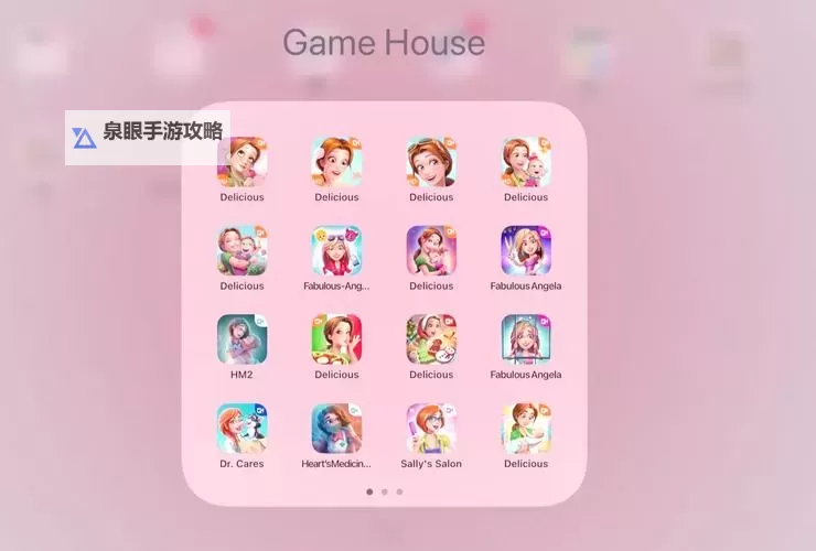 全面整理：Gameloft老游戏资源收藏与下载指南图2