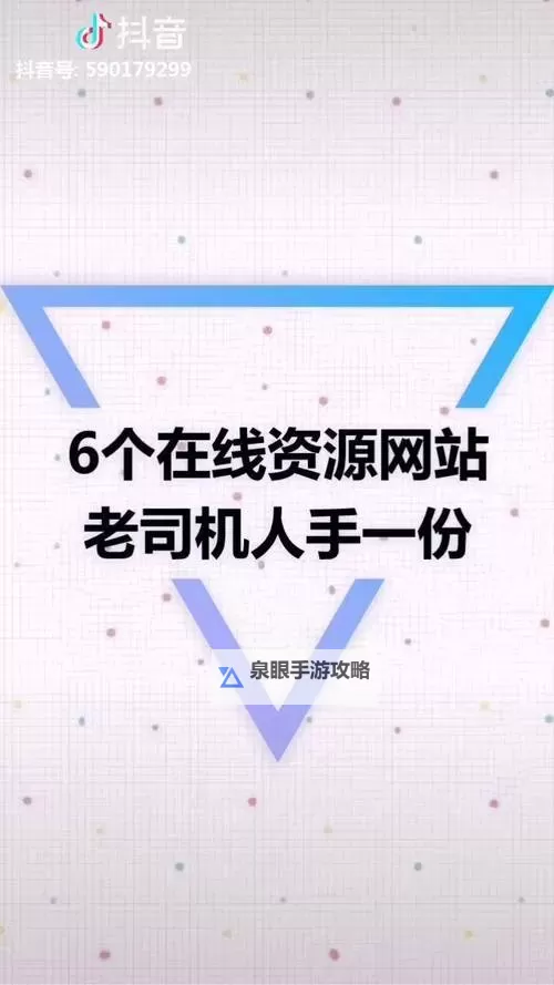 探索用快播看的网站推荐与精彩资源分享图1