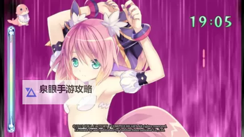 最新推荐：最近韩国动漫HD免费观看全攻略图1