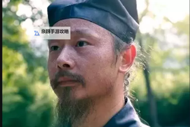 武当陈师行有老婆吗：揭秘武当派高人关系背后的真相图1