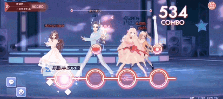 qq炫舞怎么加入跳舞：详细操作指南图2