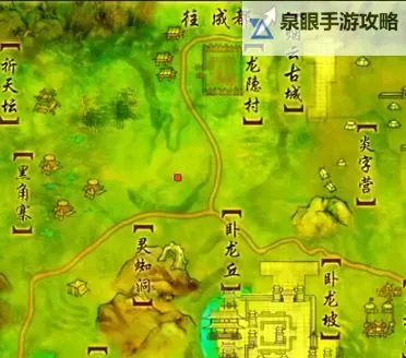 浩气退中立怎么刷恶人声望全攻略图2