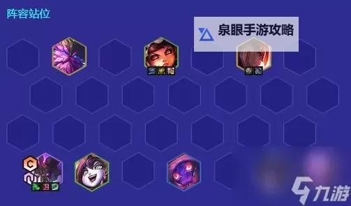 揭秘金铲铲龙魂效果:提升战力的绝佳秘籍图1