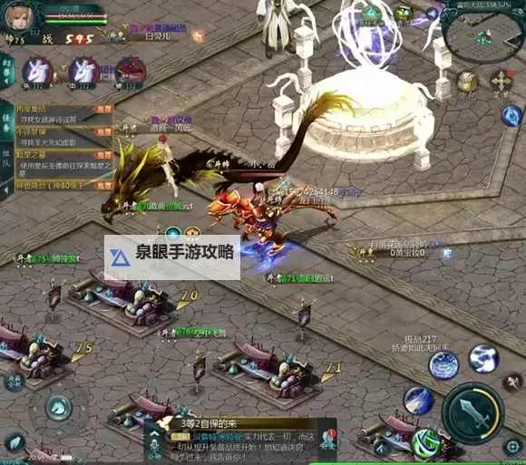 魔域血族打架厉害吗:实力揭秘与战斗技巧分析图1