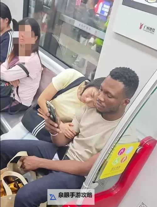 免费黑人与亚洲人:跨文化交流的多元视角图1