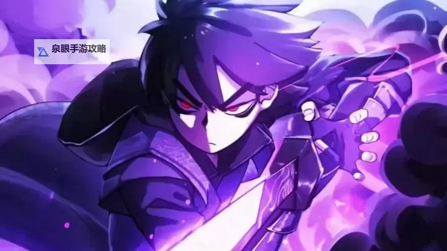 暗影之刃动漫:揭示隐藏的阴影与英雄的战斗篇章图1