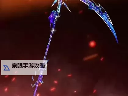 魔兽寒冰匕首:冰封暗影中的终极武器图1