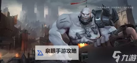 英雄联盟手游塞恩怎么玩：全面技巧与实用指南图1