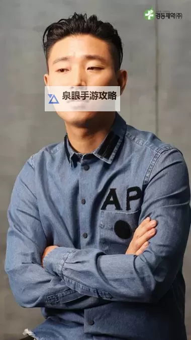 中国体育生GARY猛烈GARY:展现无限潜能的青春之光图1