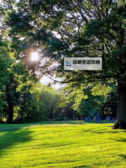 《虐杀原形第三部:未来的阴影与反抗的序章》图1