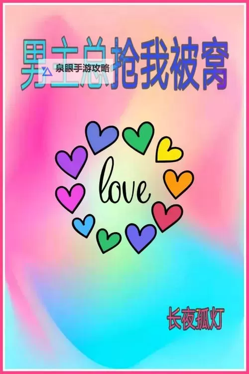 午夜生活理伦影院电影在线观看免费在线观看指南图1