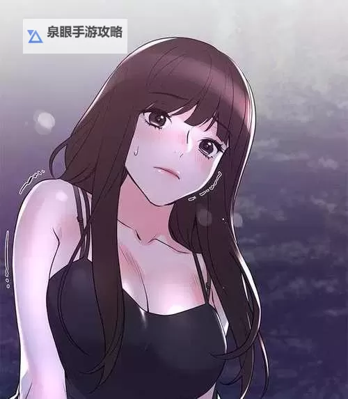 重考生漫画70话完整免费阅读:官方正版全章节高清无弹窗图1