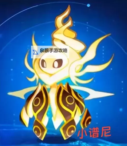 探索赛尔号谱尼每个封印的秘密与解封方法图1